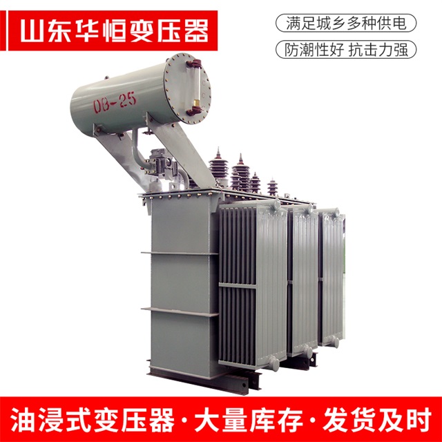 S11-10000/35周宁周宁周宁电力变压器厂家