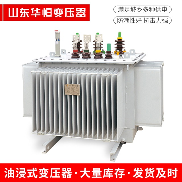 S13-10000/35周宁周宁周宁电力变压器